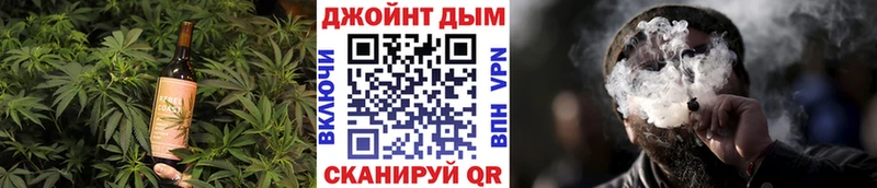 как найти   ссылка на мегу рабочий сайт  Canna-Cookies марихуана  Набережные Челны 