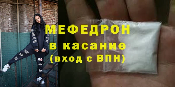 mix Костерёво