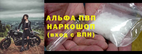 mix Костерёво