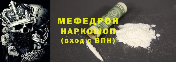 герыч Корсаков