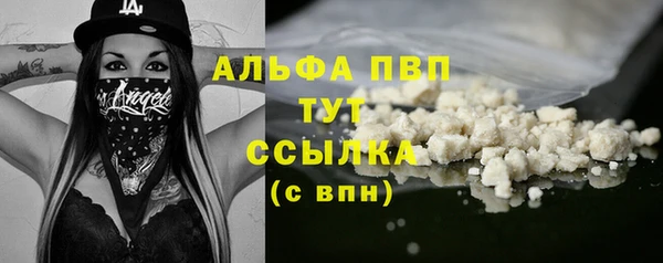 mix Костерёво
