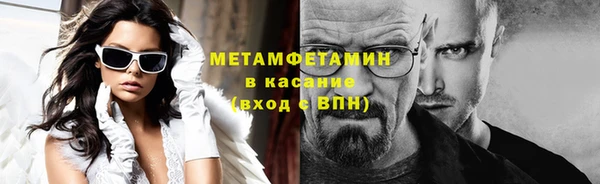mix Костерёво