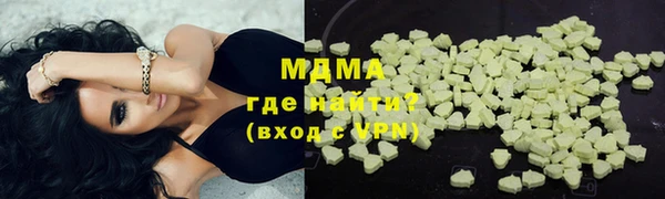 мдпв Краснотурьинск