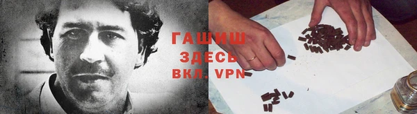 mix Костерёво