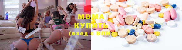 мдпв Краснотурьинск