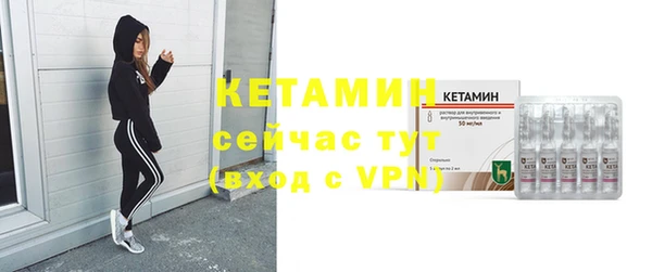ALPHA PVP Коряжма