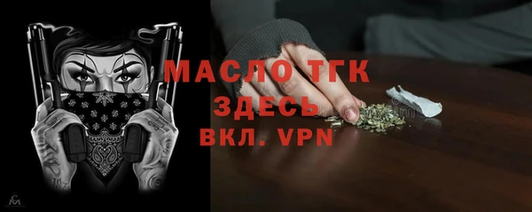 mix Костерёво