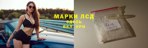 ALPHA PVP Коряжма