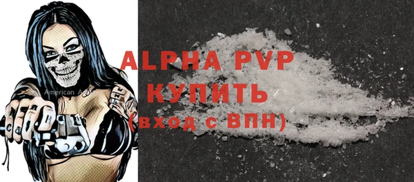 гашиш Красноперекопск