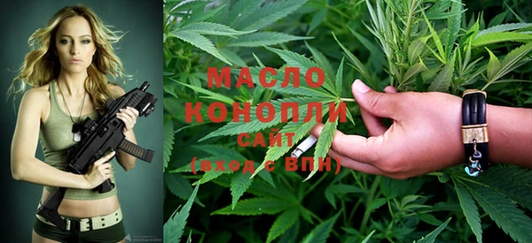 герыч Корсаков