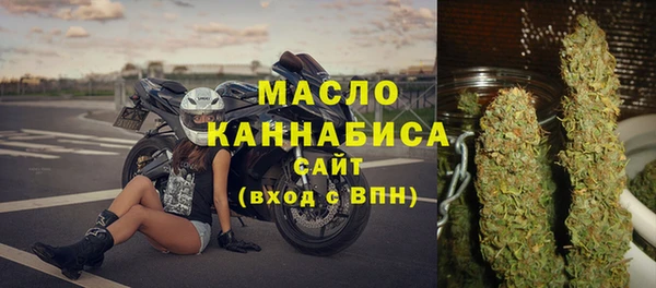 ALPHA PVP Коряжма