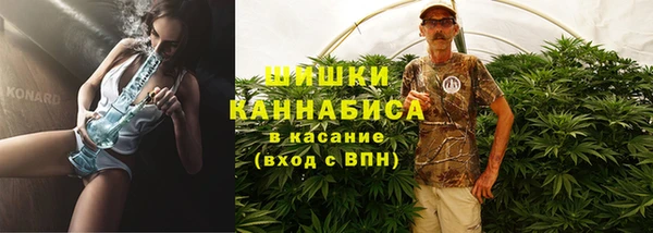 MESCALINE Краснослободск