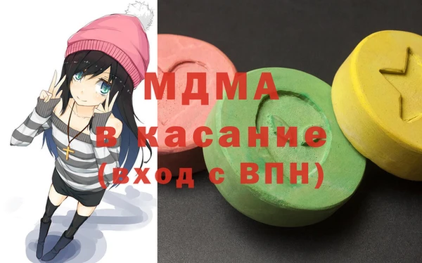 мдпв Краснотурьинск