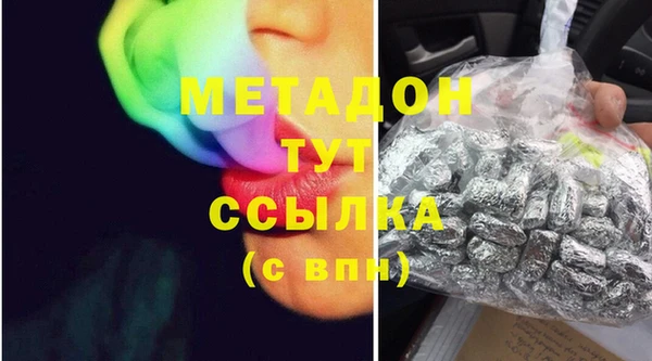 mix Костерёво