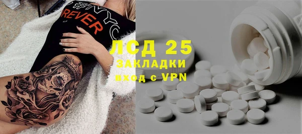 мдпв Краснотурьинск