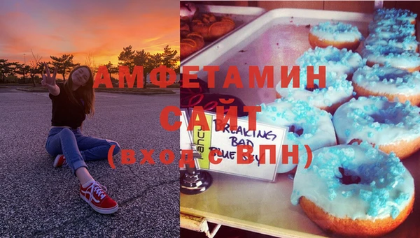 мдпв Краснотурьинск