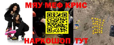 ALPHA-PVP Берёзовский