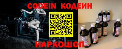 гашиш Беслан