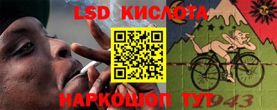 ALPHA-PVP Берёзовский