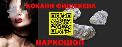 ALPHA-PVP Берёзовский