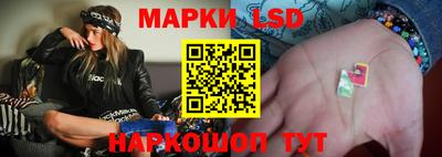 ALPHA-PVP Берёзовский