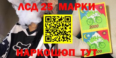 меф VHQ Берёзовский