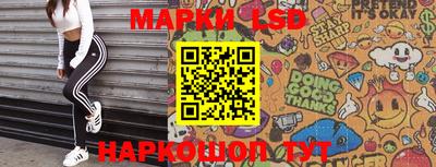 ПСИЛОЦИБИНОВЫЕ ГРИБЫ Бийск