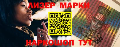 ALPHA-PVP Берёзовский