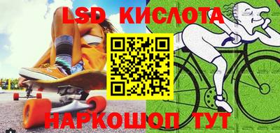 меф VHQ Берёзовский