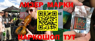 ALPHA-PVP Берёзовский