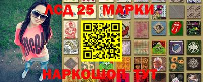 меф VHQ Берёзовский