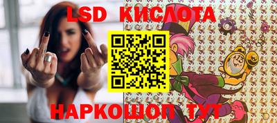 гашиш Беслан