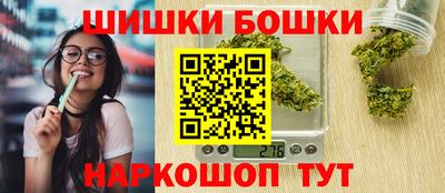 ALPHA-PVP Берёзовский