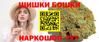 ALPHA-PVP Берёзовский