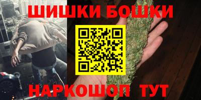 меф VHQ Берёзовский