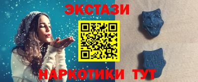 гашиш Беслан