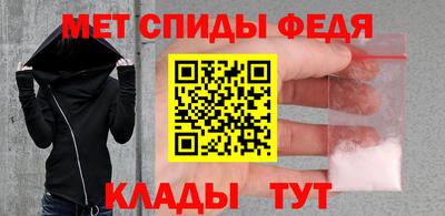 ALPHA-PVP Берёзовский