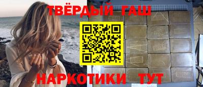 ALPHA-PVP Берёзовский