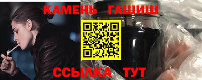 меф VHQ Берёзовский