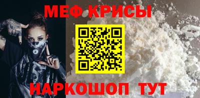 гашиш Беслан