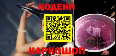 ALPHA-PVP Берёзовский