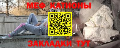 гашиш Беслан