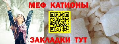 гашиш Беслан