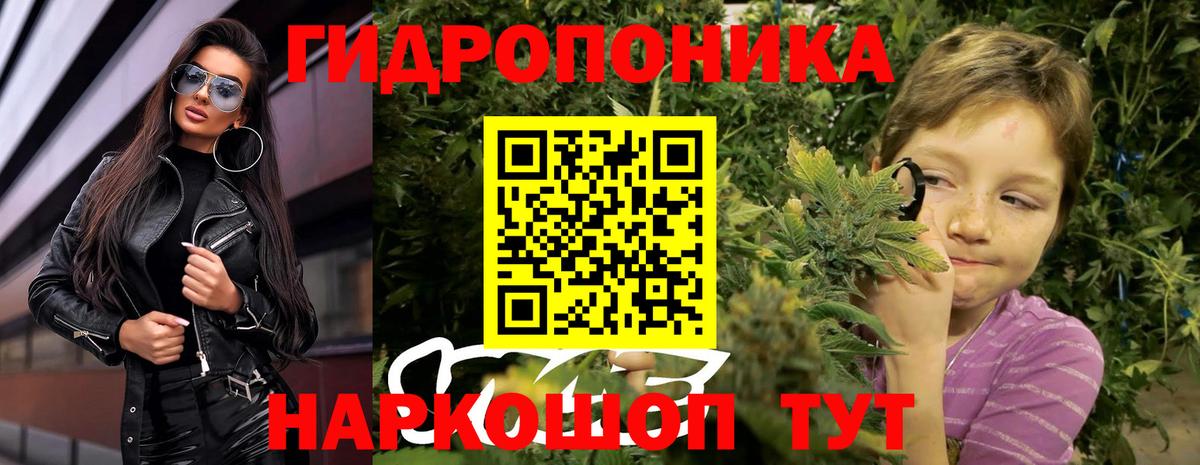 Бошки Шишки сатива  Канабис LSD WEED  Набережные Челны  Вход с VPN 